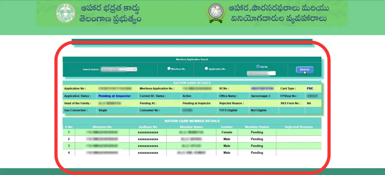 Download Telangana Ration Card option